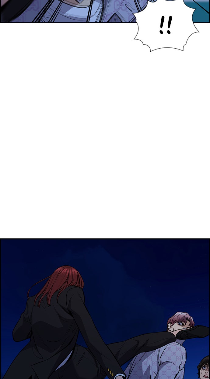Read The Real Lesson chapter 58 image 43 on Lezhin