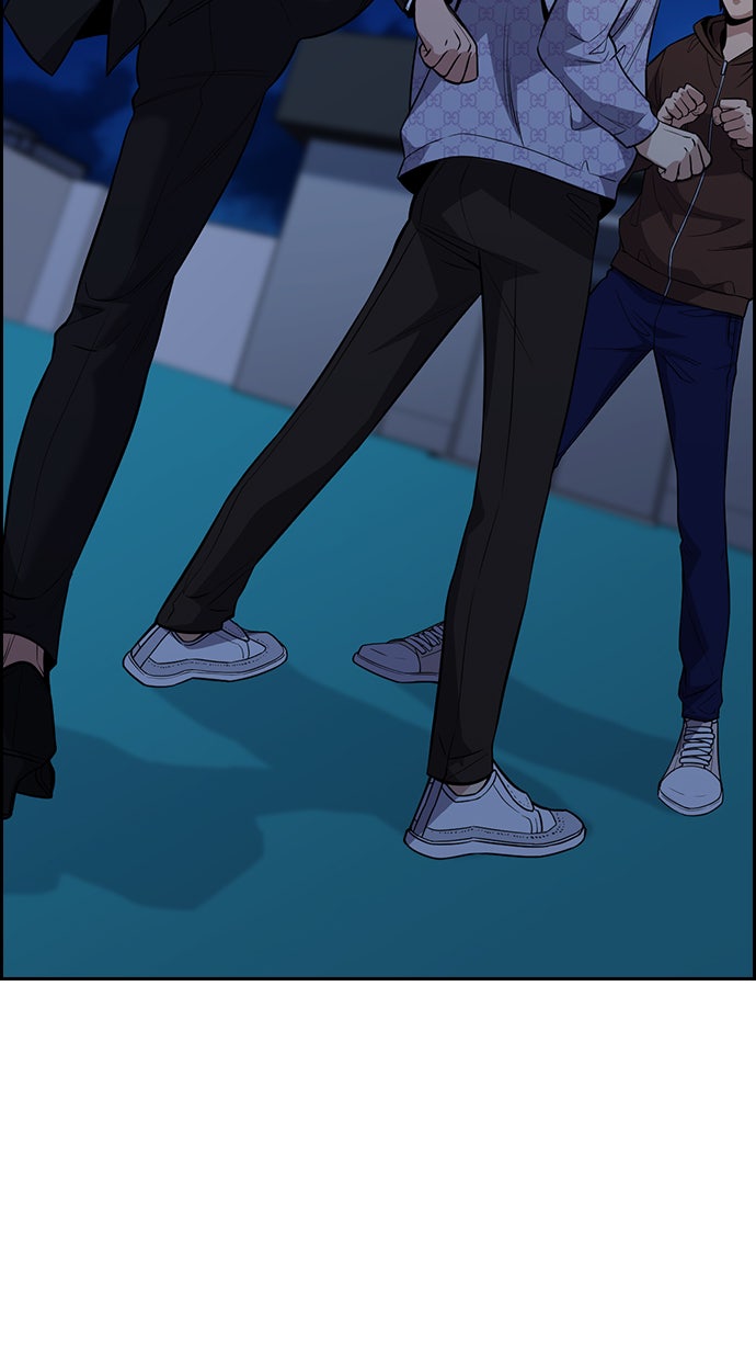 Read The Real Lesson chapter 58 image 44 on Lezhin