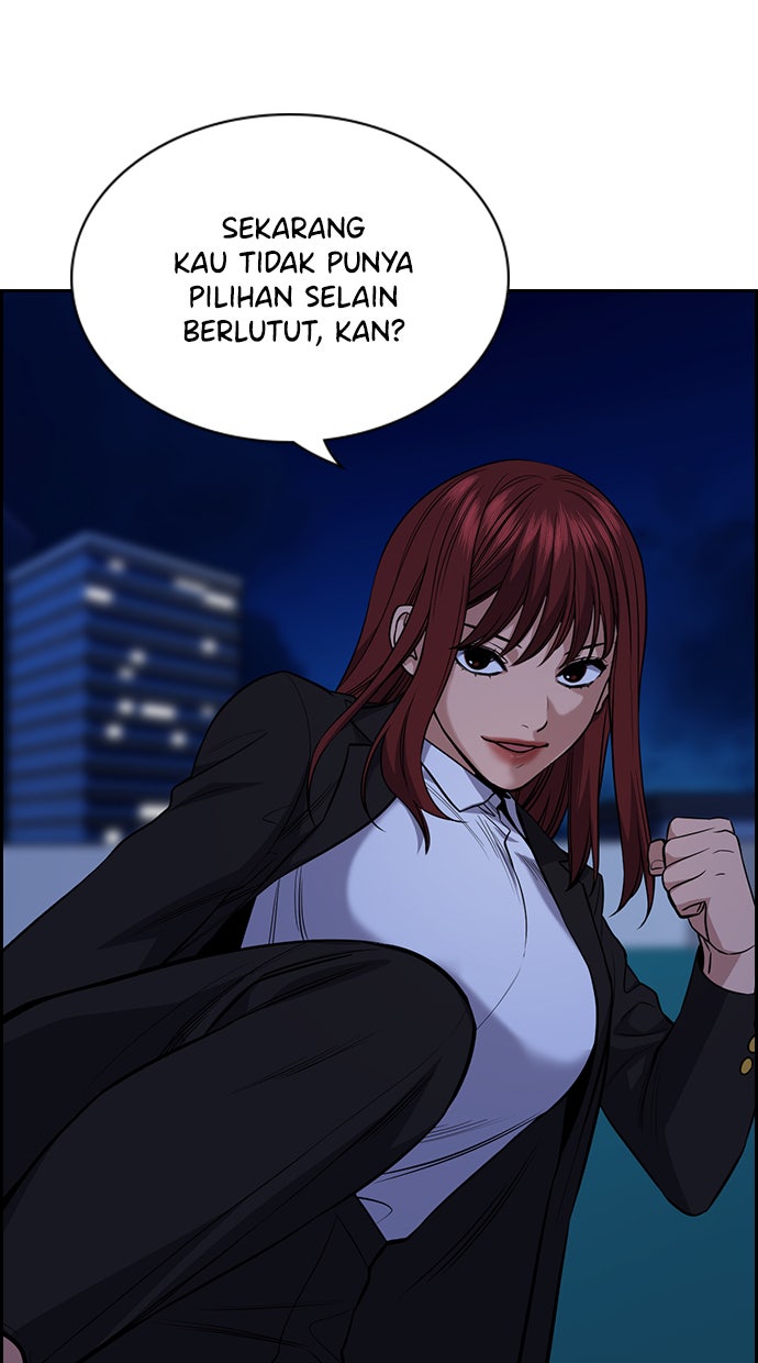 Read The Real Lesson chapter 58 image 45 on Lezhin
