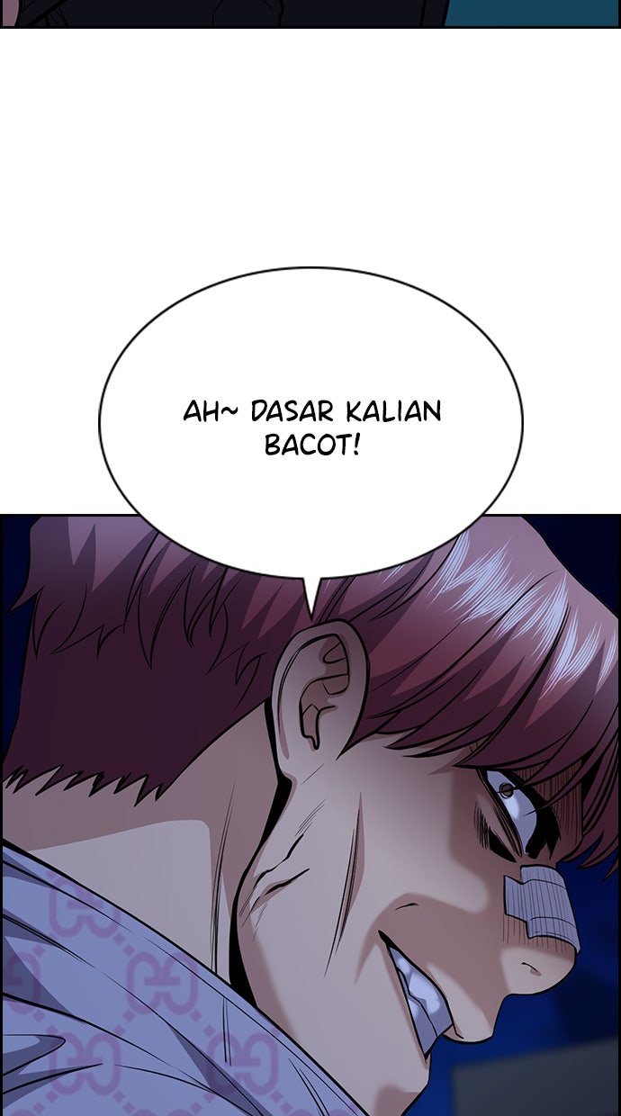 Read The Real Lesson chapter 58 image 46 on Lezhin