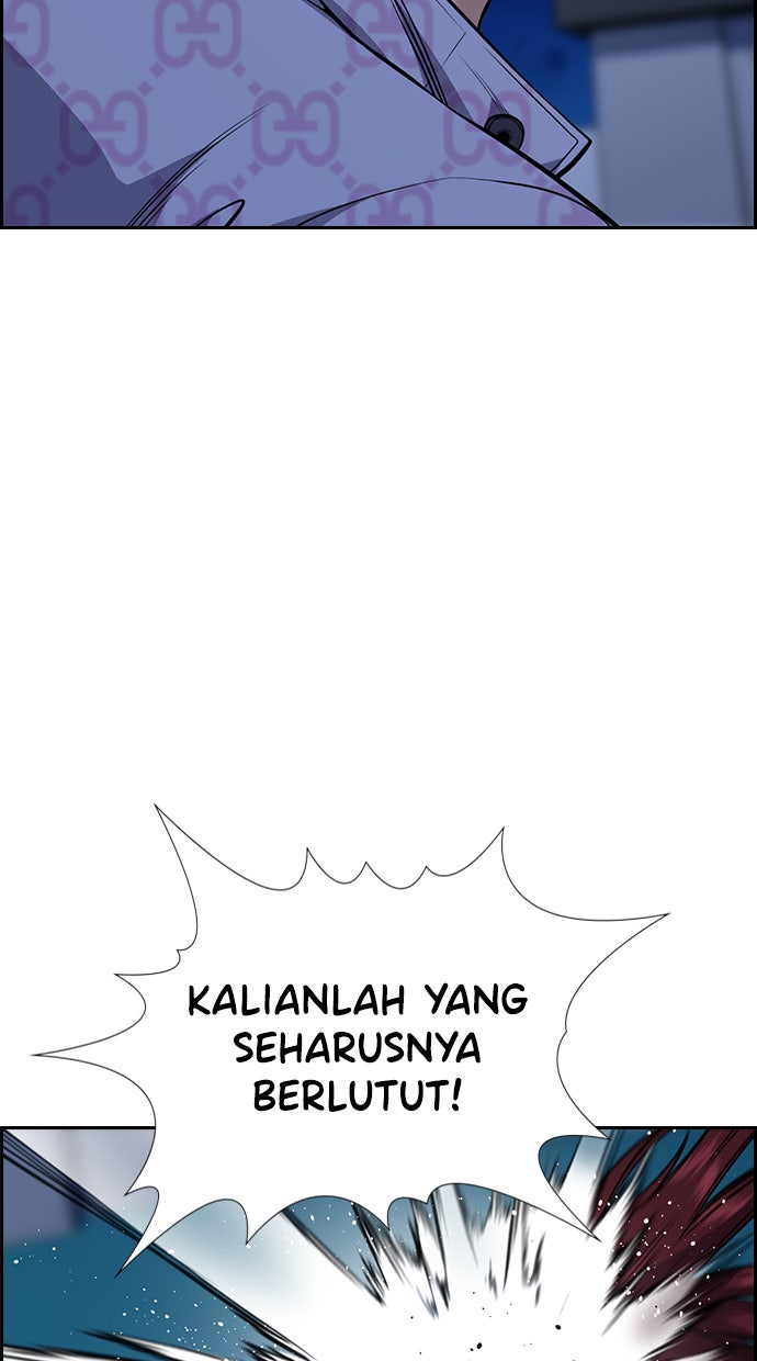 Read The Real Lesson chapter 58 image 47 on Lezhin