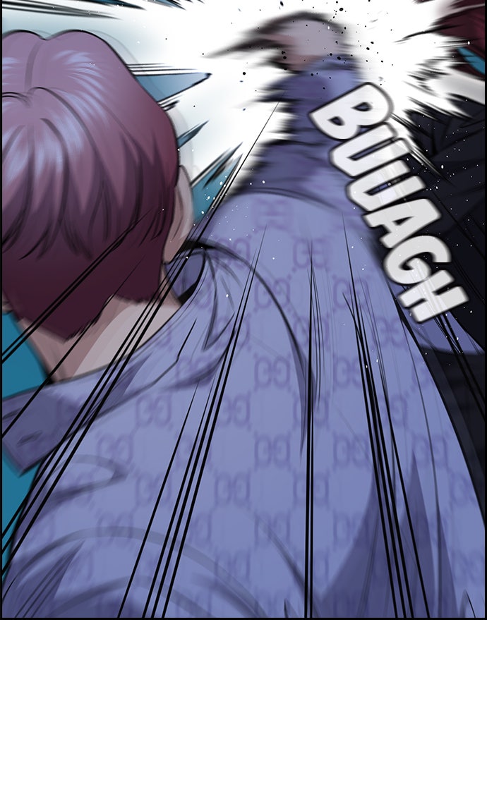 Read The Real Lesson chapter 58 image 48 on Lezhin