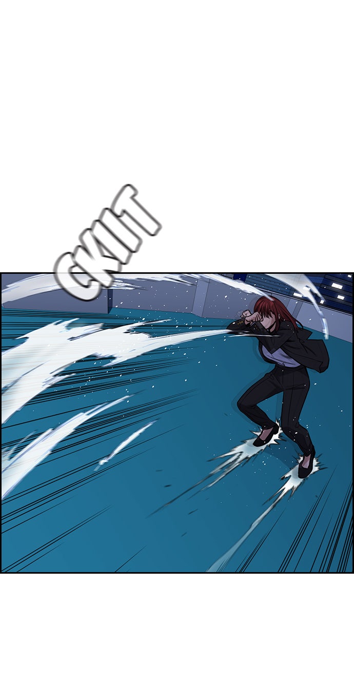 Read The Real Lesson chapter 58 image 49 on Lezhin