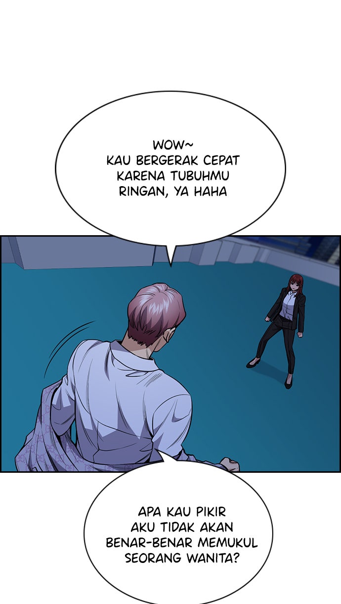 Read The Real Lesson chapter 58 image 51 on Lezhin