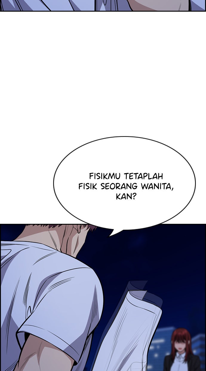 Read The Real Lesson chapter 58 image 53 on Lezhin