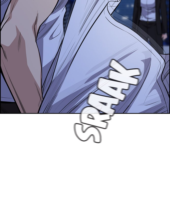 Read The Real Lesson chapter 58 image 54 on Lezhin