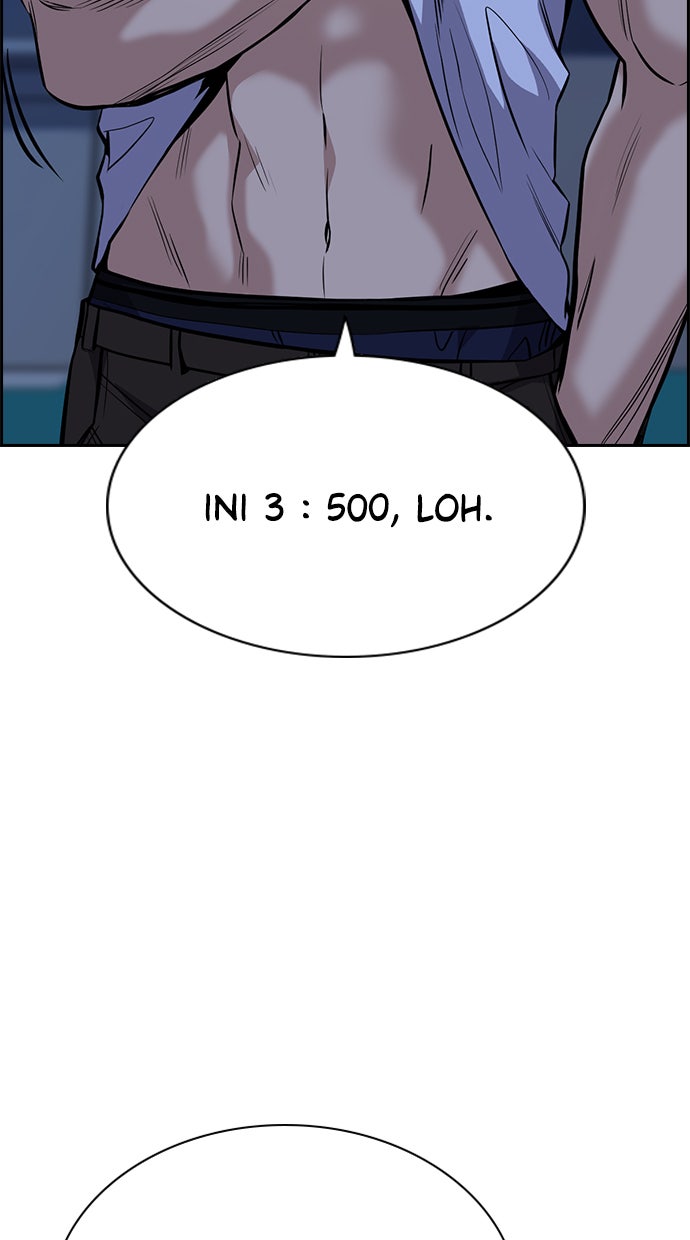 Read The Real Lesson chapter 58 image 56 on Lezhin
