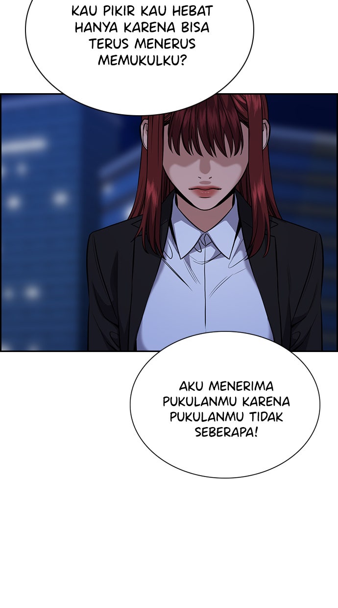 Read The Real Lesson chapter 58 image 57 on Lezhin