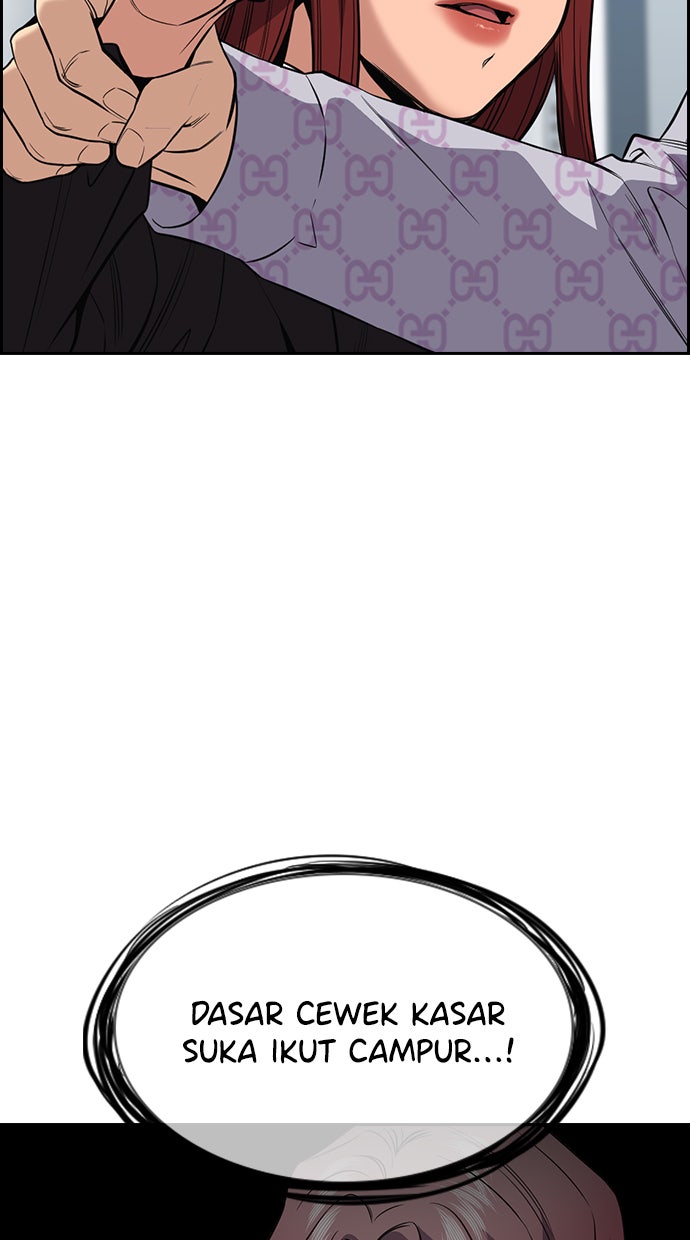 Read The Real Lesson chapter 58 image 6 on Lezhin