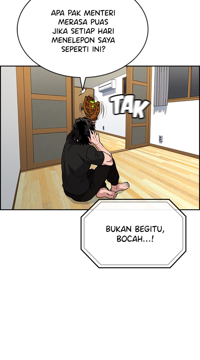 Read The Real Lesson chapter 58 image 61 on Lezhin