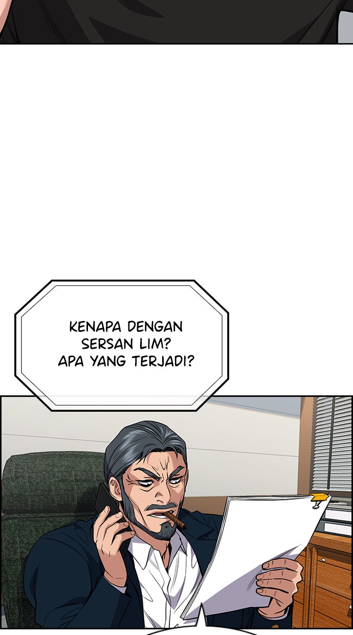 Read The Real Lesson chapter 58 image 63 on Lezhin
