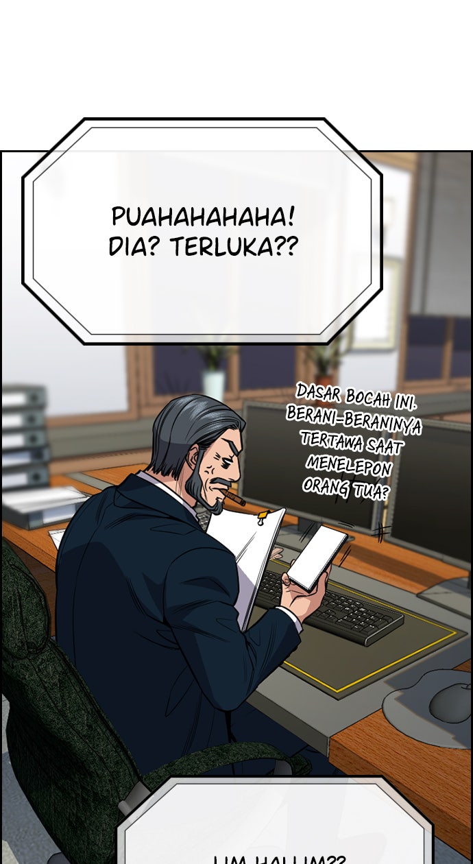 Read The Real Lesson chapter 58 image 66 on Lezhin