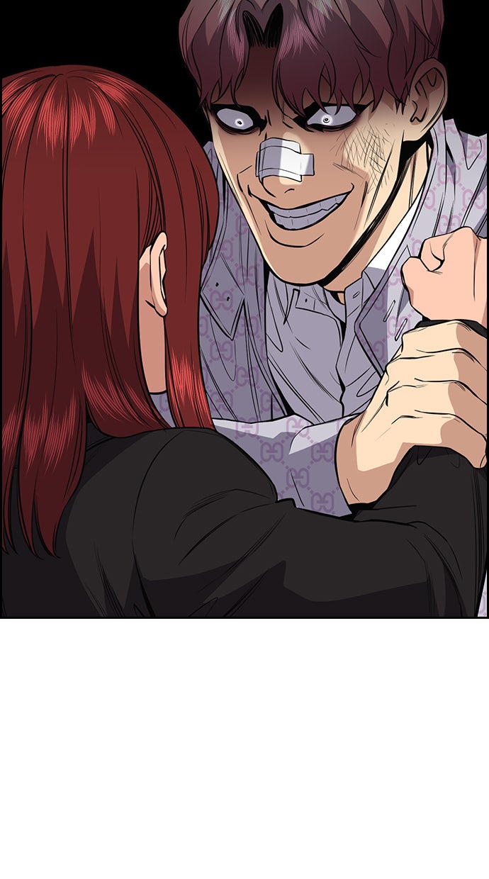 Read The Real Lesson chapter 58 image 7 on Lezhin