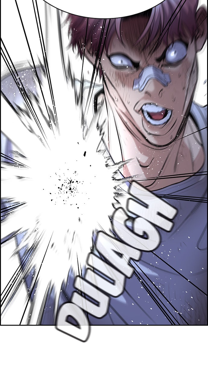 Read The Real Lesson chapter 58 image 70 on Lezhin