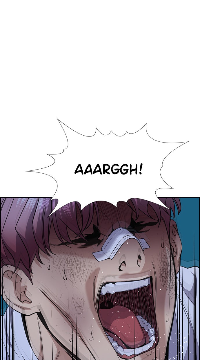 Read The Real Lesson chapter 58 image 71 on Lezhin