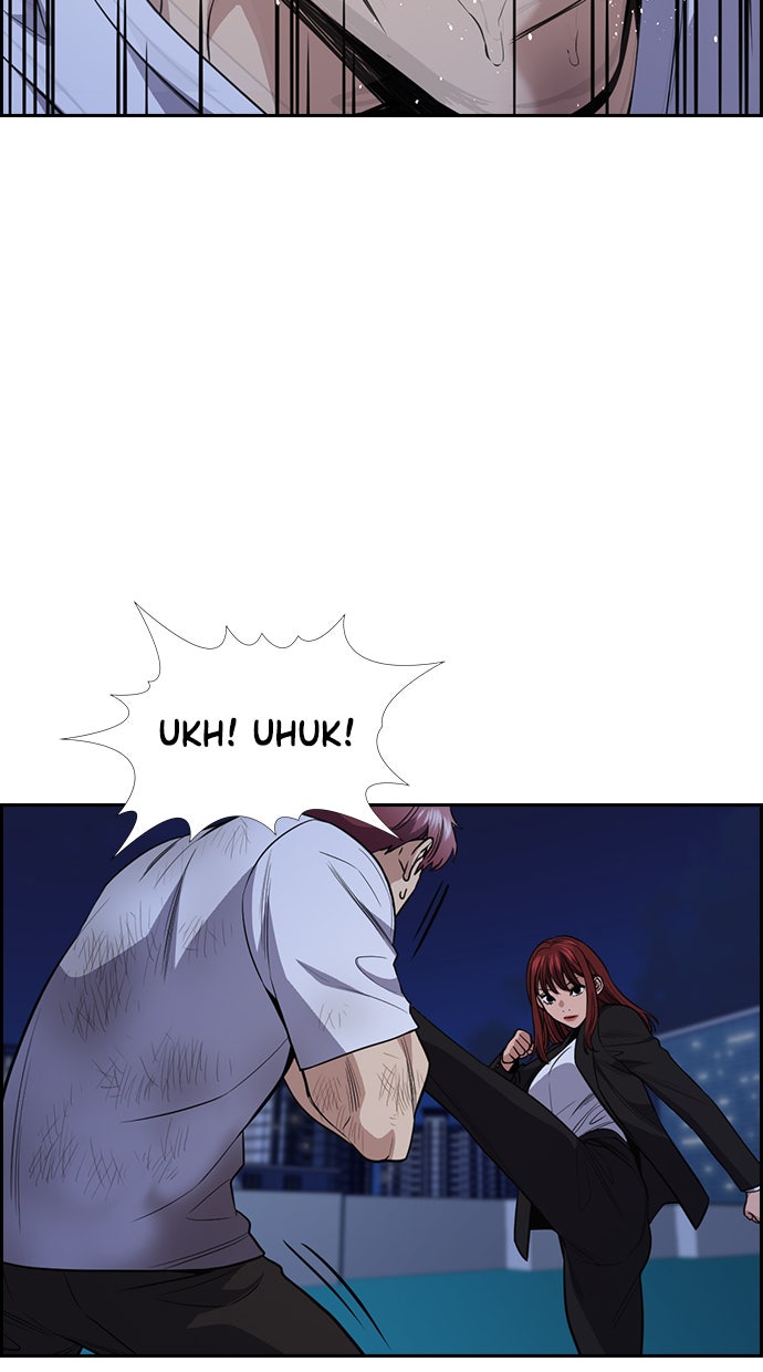 Read The Real Lesson chapter 58 image 72 on Lezhin