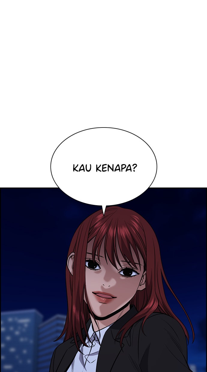 Read The Real Lesson chapter 58 image 73 on Lezhin