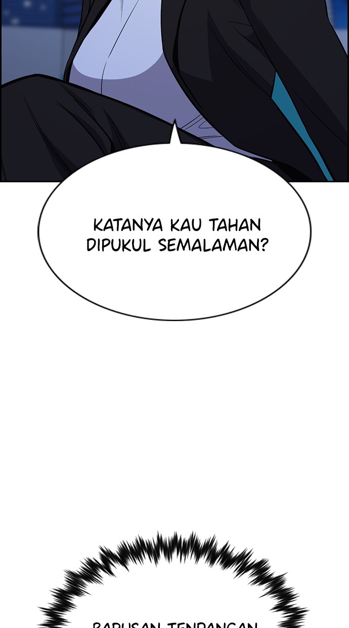 Read The Real Lesson chapter 58 image 74 on Lezhin