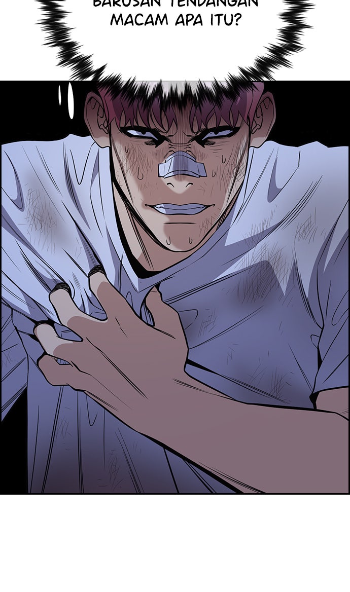Read The Real Lesson chapter 58 image 75 on Lezhin