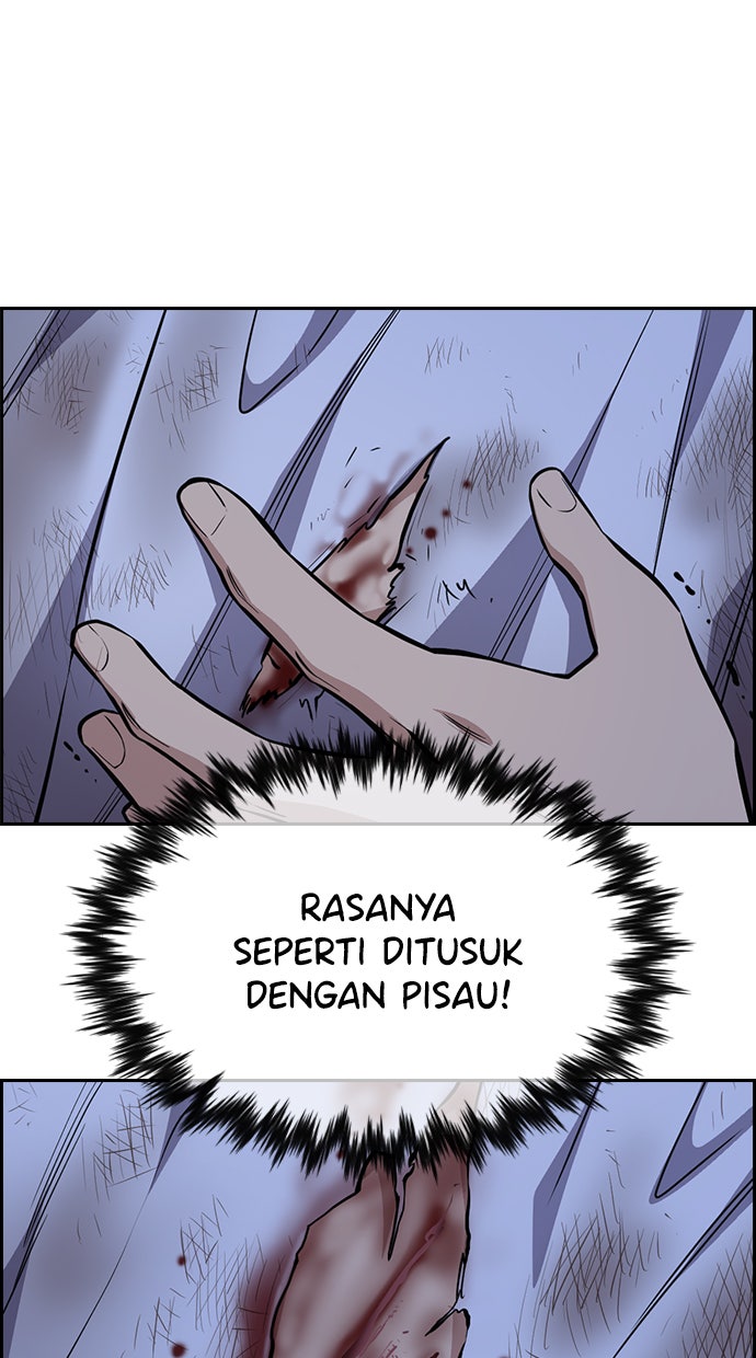 Read The Real Lesson chapter 58 image 76 on Lezhin