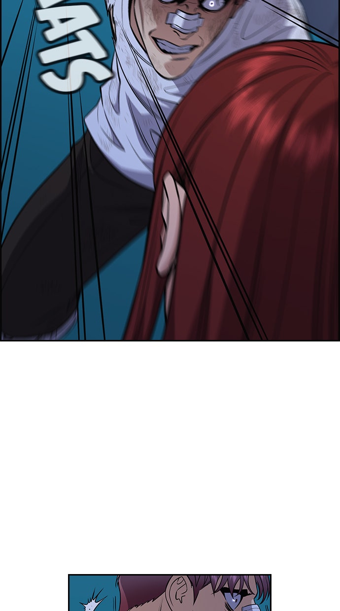 Read The Real Lesson chapter 58 image 78 on Lezhin