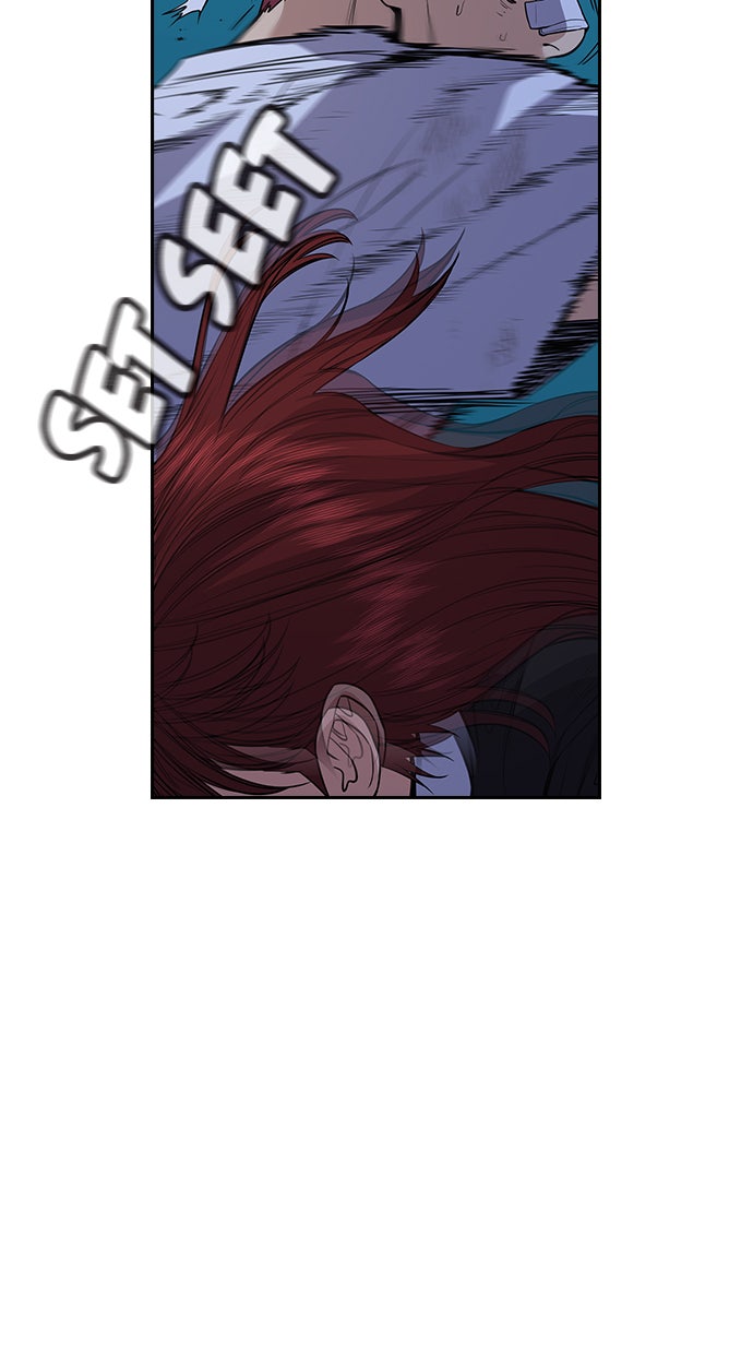 Read The Real Lesson chapter 58 image 79 on Lezhin