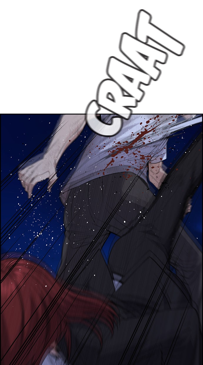 Read The Real Lesson chapter 58 image 80 on Lezhin