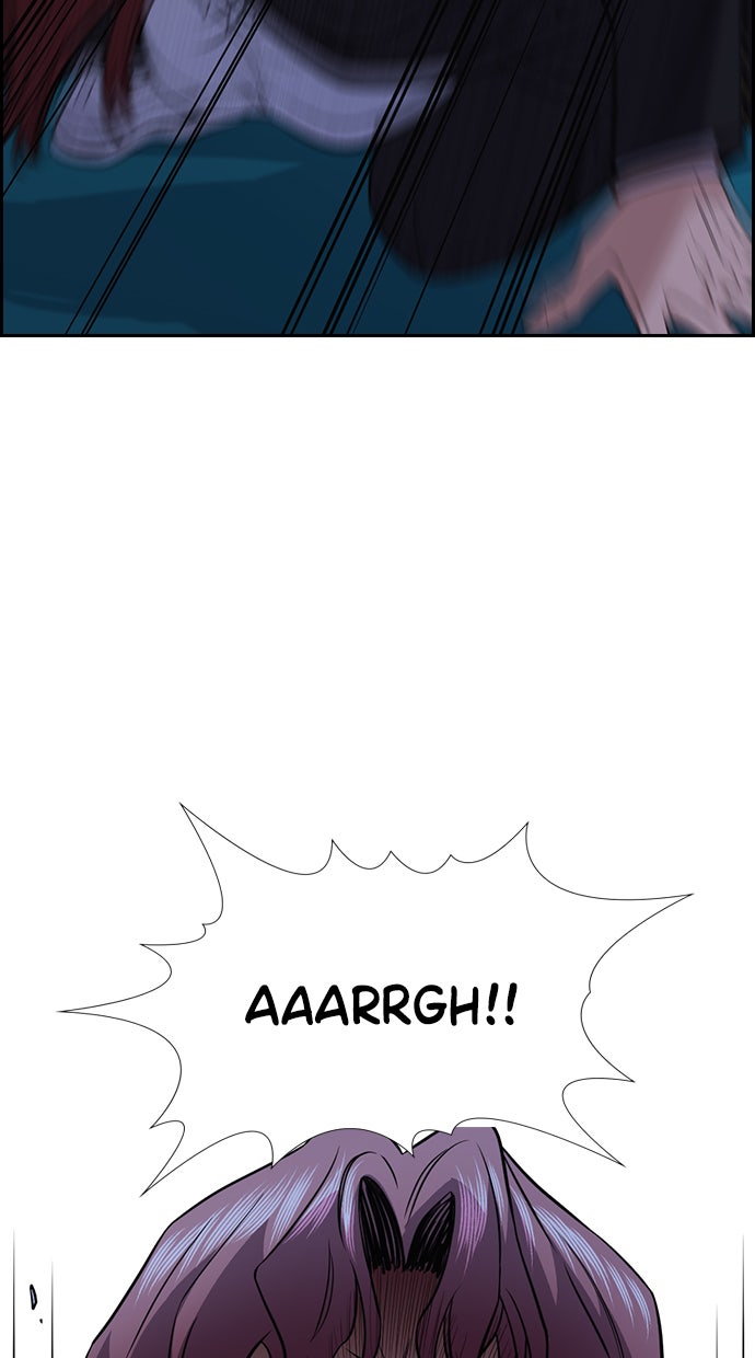 Read The Real Lesson chapter 58 image 81 on Lezhin