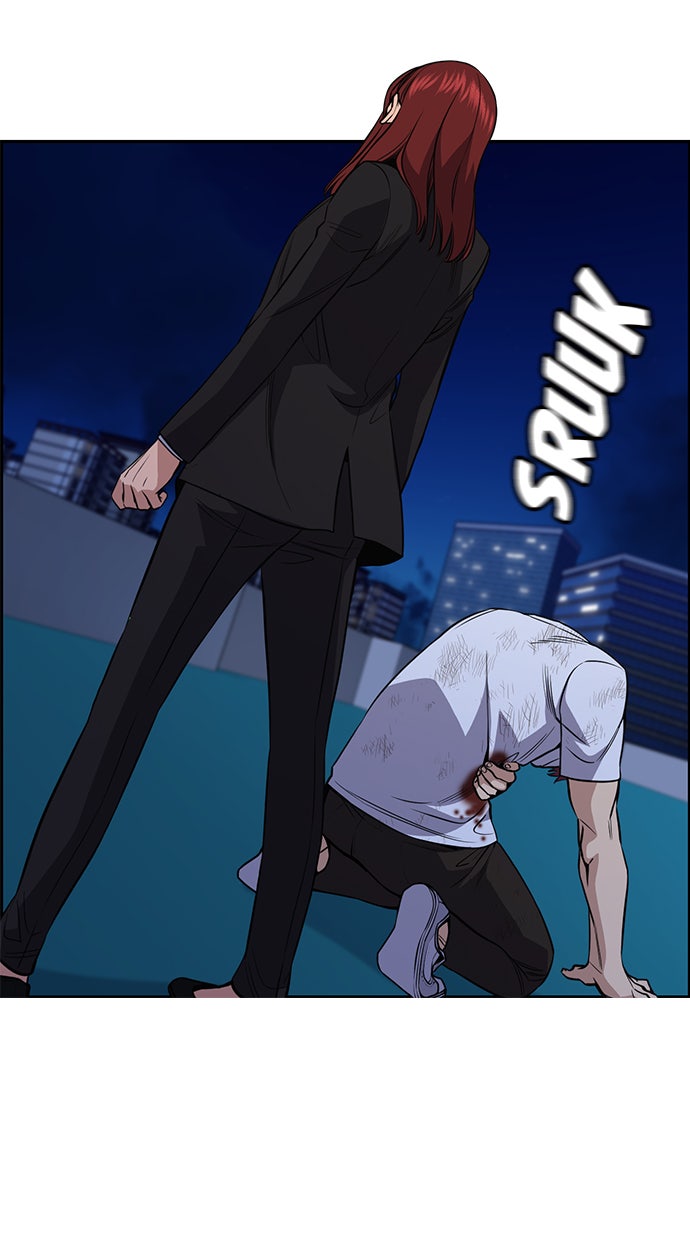 Read The Real Lesson chapter 58 image 83 on Lezhin