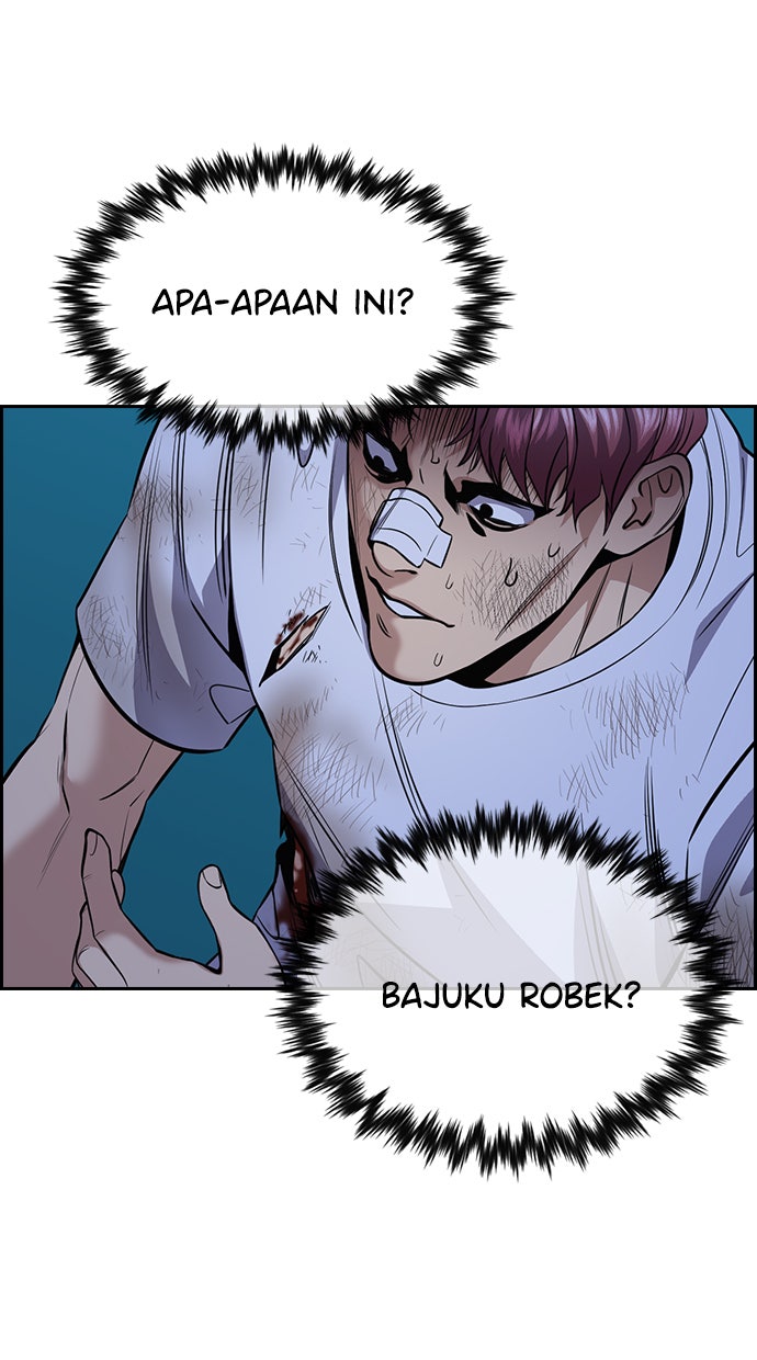 Read The Real Lesson chapter 58 image 84 on Lezhin