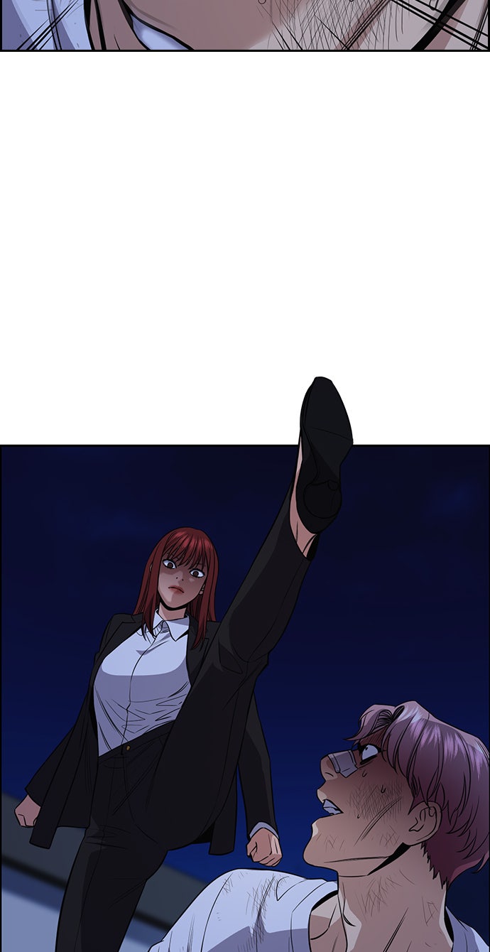 Read The Real Lesson chapter 58 image 86 on Lezhin