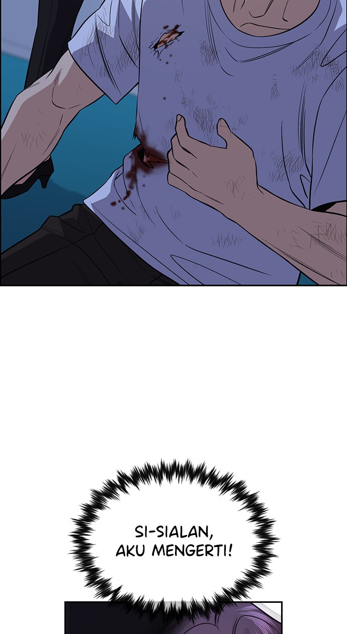 Read The Real Lesson chapter 58 image 87 on Lezhin