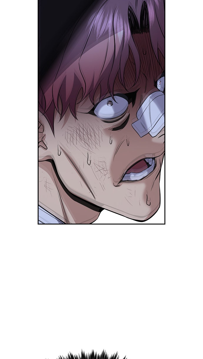Read The Real Lesson chapter 58 image 88 on Lezhin