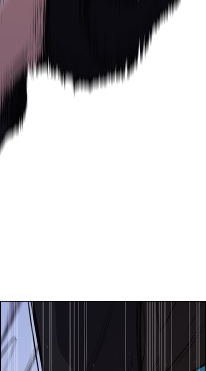 Read The Real Lesson chapter 58 image 90 on Lezhin