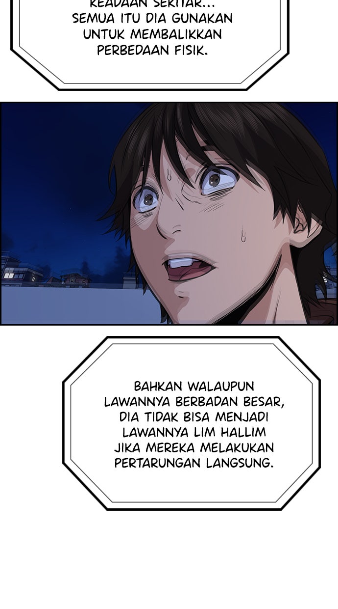 Read The Real Lesson chapter 58 image 95 on Lezhin