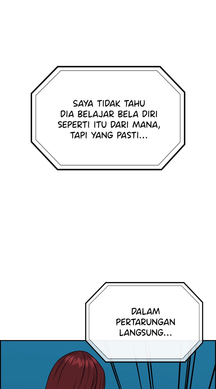 Read The Real Lesson chapter 58 image 97 on Lezhin