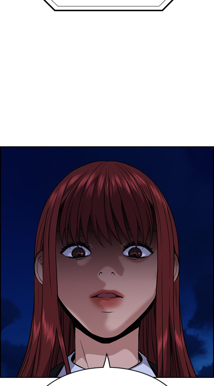 Read The Real Lesson chapter 58 image 99 on Lezhin