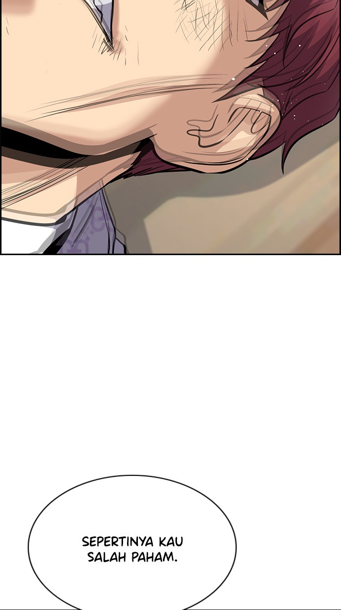 Read The Real Lesson chapter 59 image 100 on Lezhin