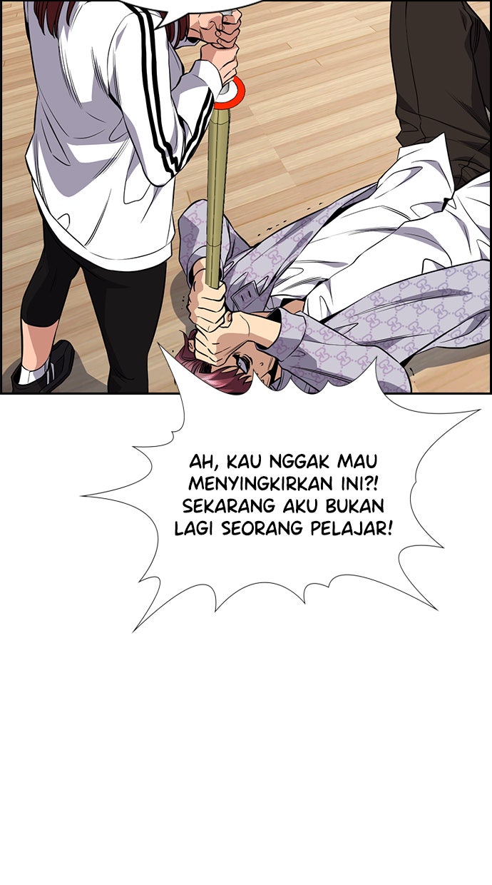Read The Real Lesson chapter 59 image 101 on Lezhin