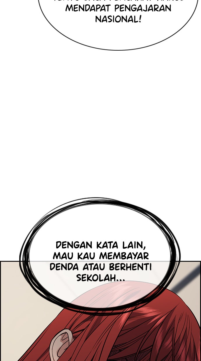 Read The Real Lesson chapter 59 image 103 on Lezhin