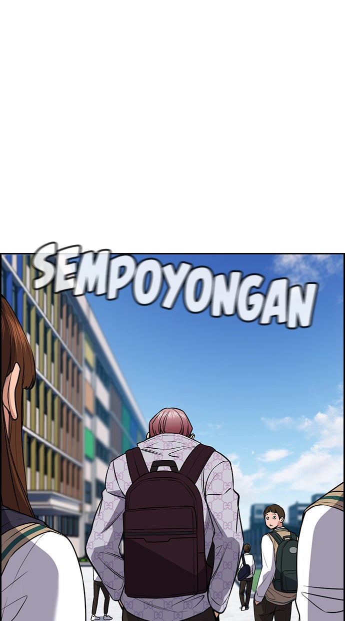 Read The Real Lesson chapter 59 image 11 on Lezhin