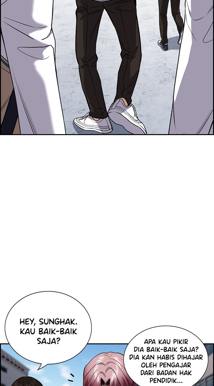 Read The Real Lesson chapter 59 image 12 on Lezhin