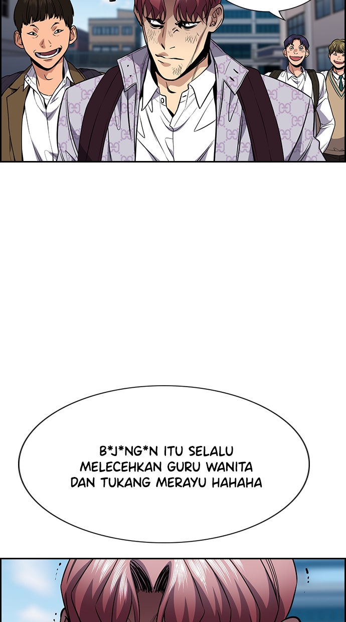Read The Real Lesson chapter 59 image 13 on Lezhin
