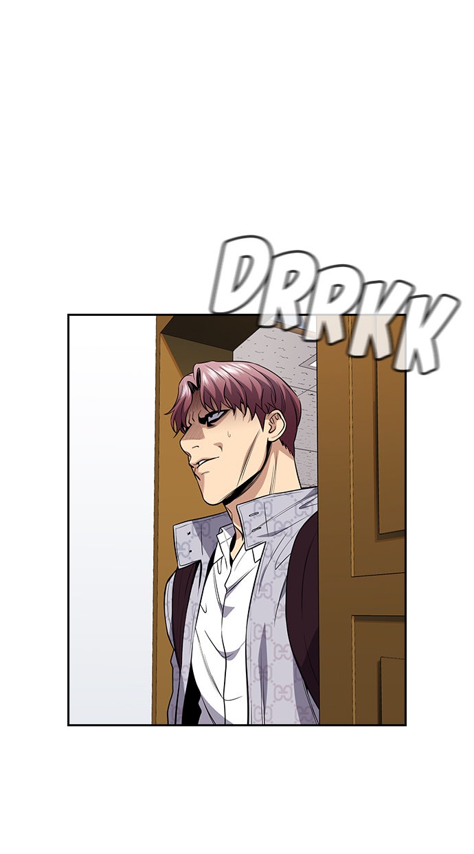 Read The Real Lesson chapter 59 image 15 on Lezhin
