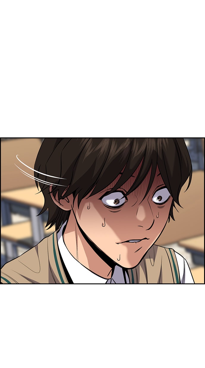 Read The Real Lesson chapter 59 image 17 on Lezhin