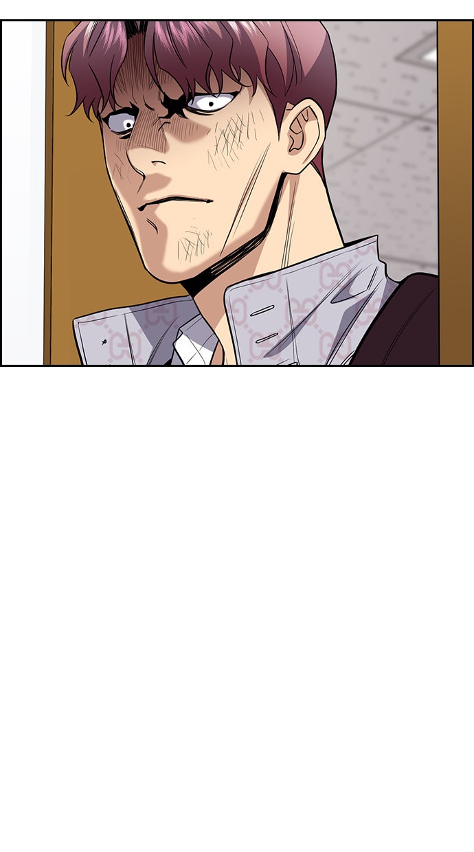 Read The Real Lesson chapter 59 image 18 on Lezhin