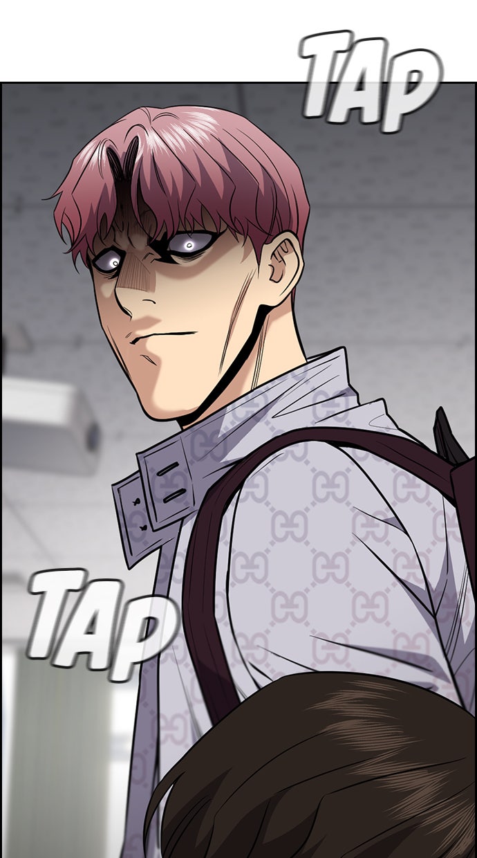 Read The Real Lesson chapter 59 image 19 on Lezhin