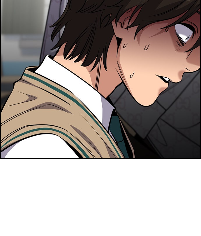 Read The Real Lesson chapter 59 image 20 on Lezhin