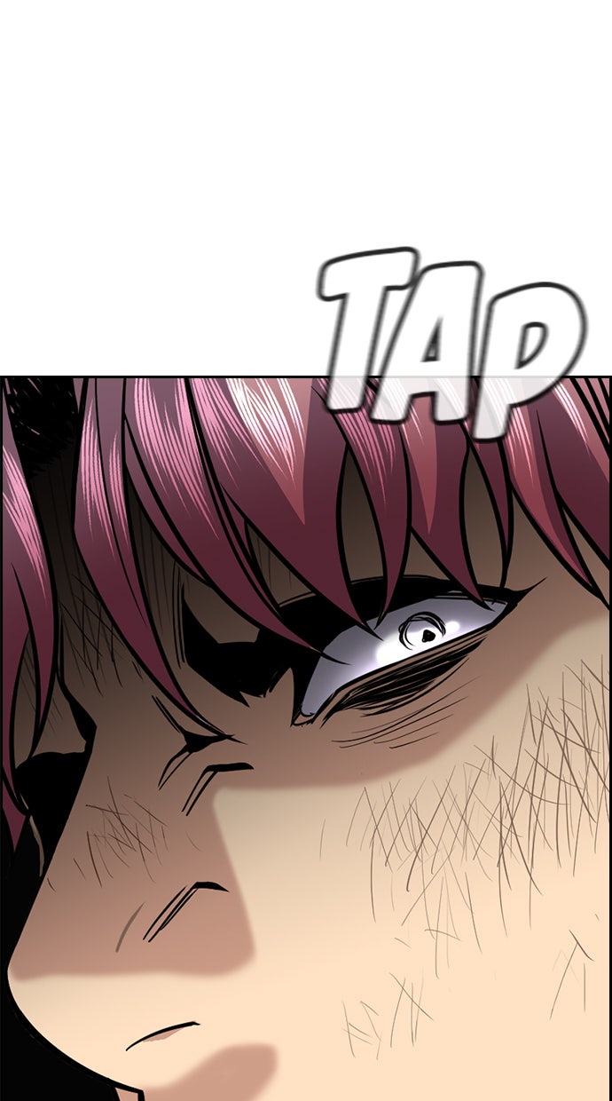 Read The Real Lesson chapter 59 image 21 on Lezhin