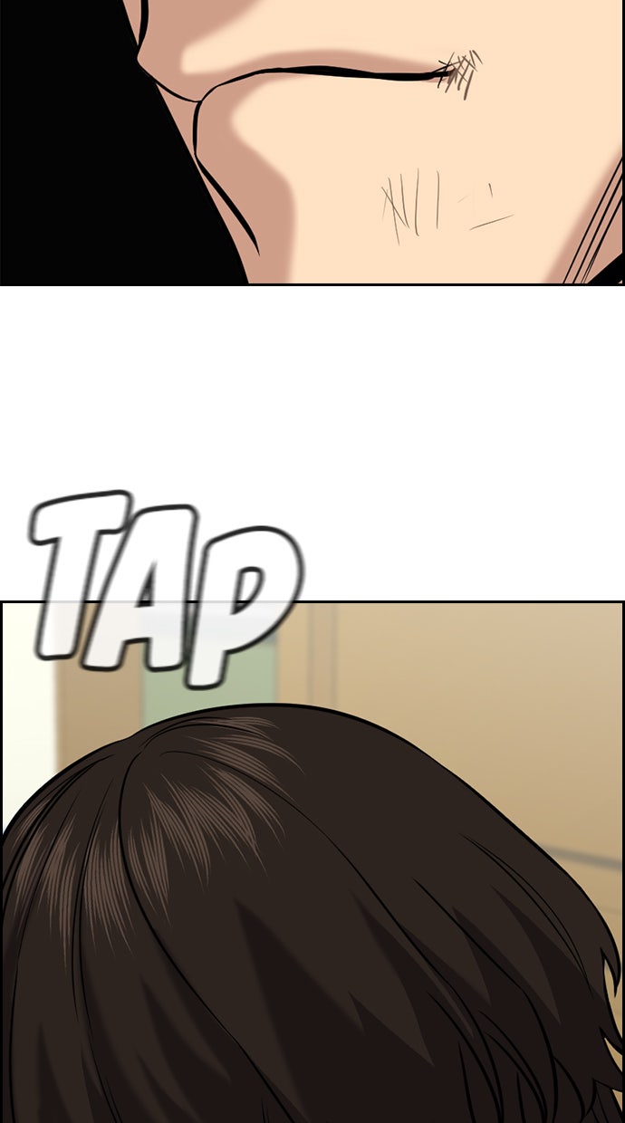 Read The Real Lesson chapter 59 image 22 on Lezhin